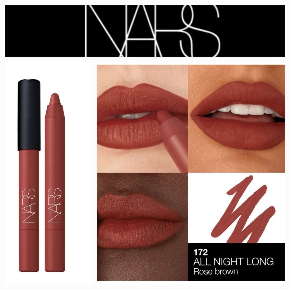 NARS Cosmetics PowerMatte High Intensity Lip Pencil